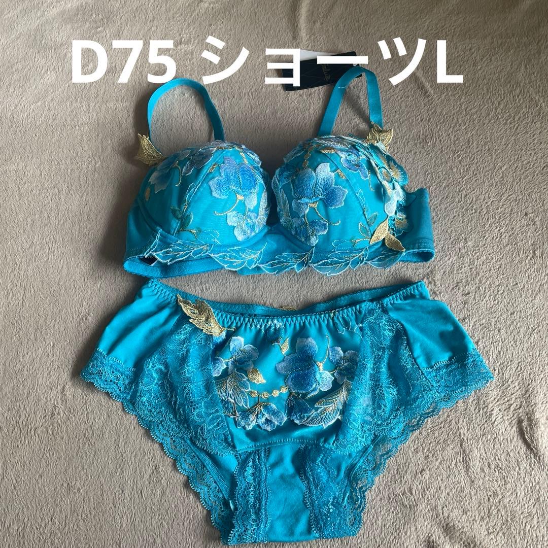 サルート青花柄刺繍ブラジャーショーツセット