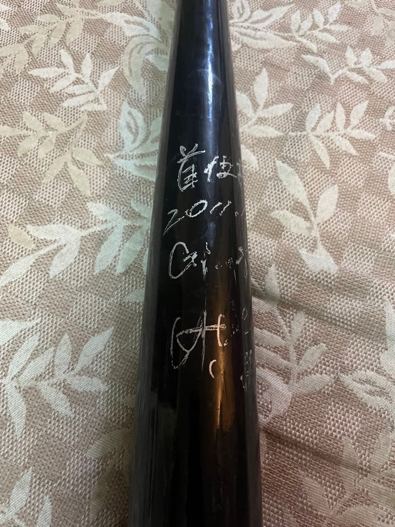 超レア物！　巨人長野久義選手サイン入りバット