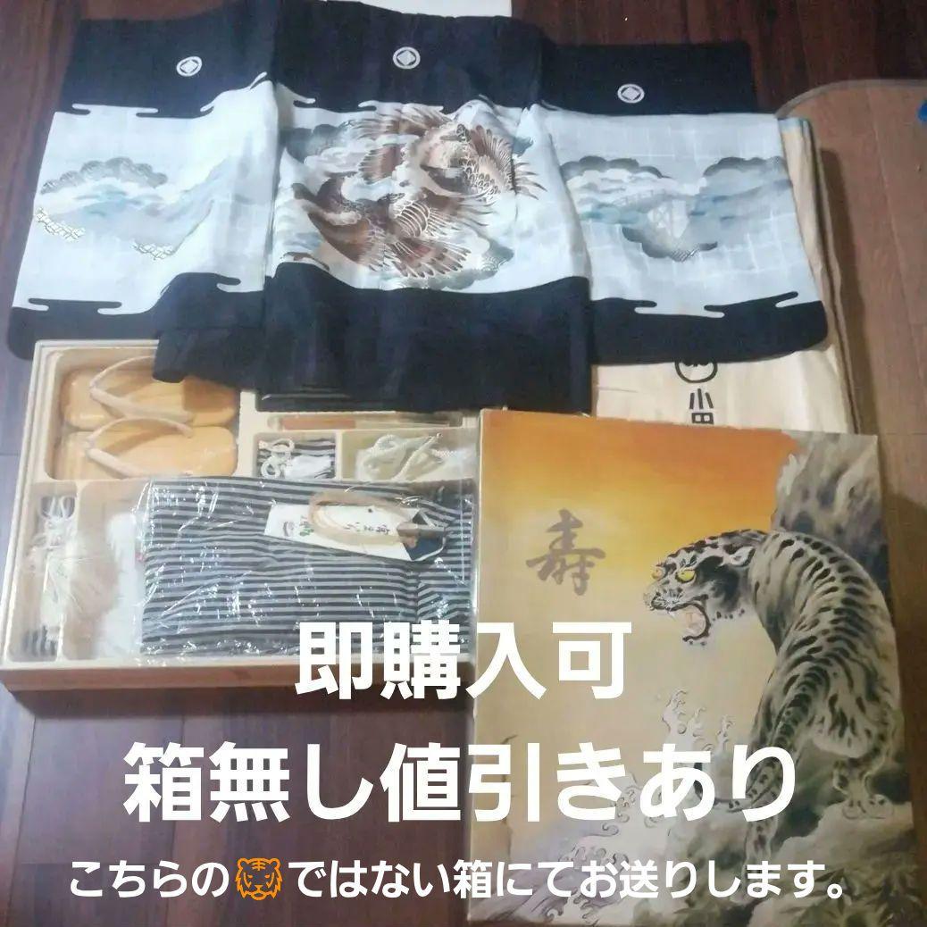 七五三　5歳男の子フルセット