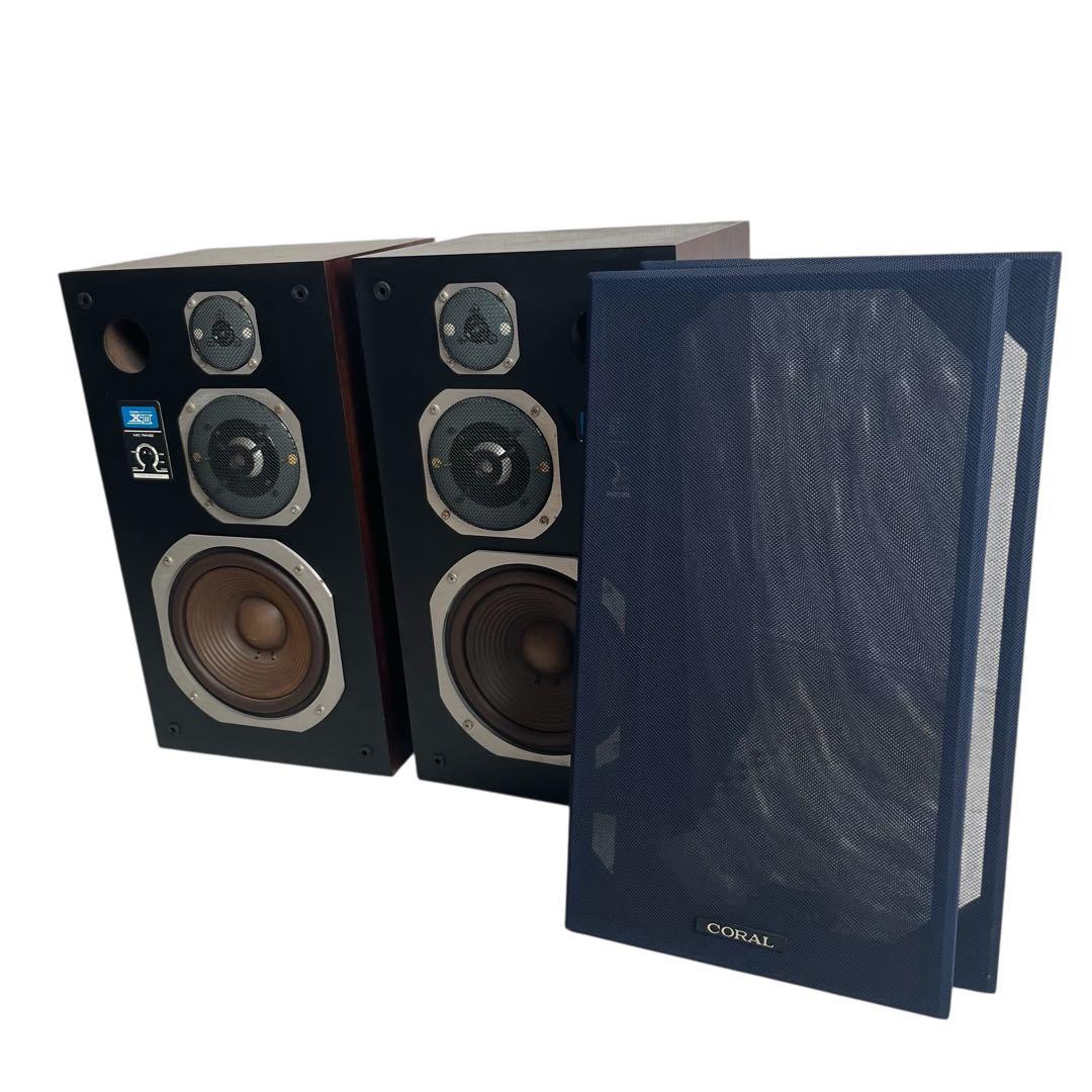 ✨【希少】CORAL X-III スピーカー　動作確認✨