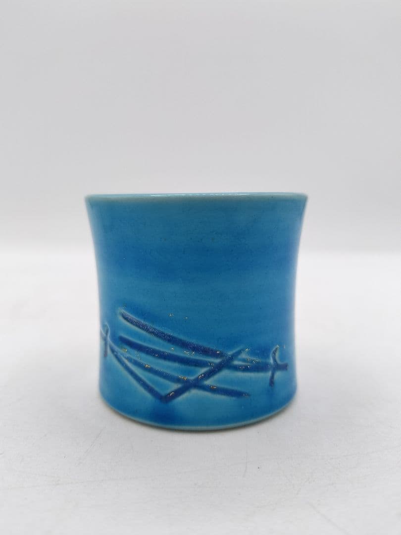 c770 蓋置 交趾松糸彫 真葛香斉 木箱 茶道具 古物