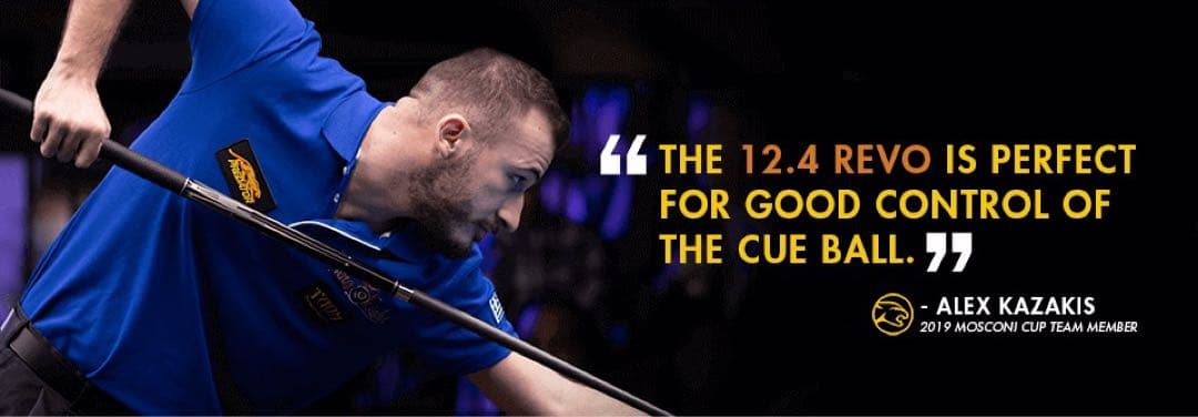 Predator REVO Shaft 12.4㎜ WVPユニロック カーボン