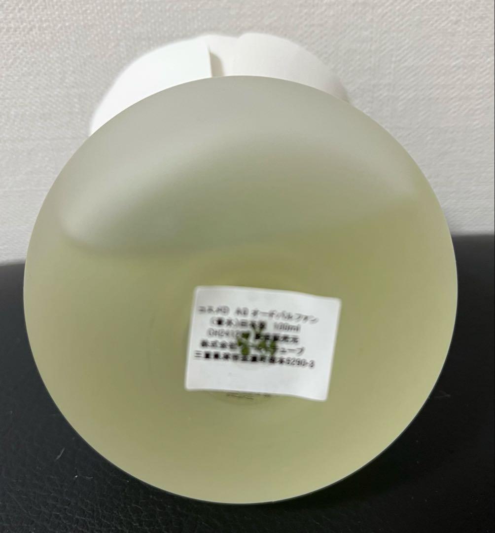 DECORTE AQオードパルファン 100ml