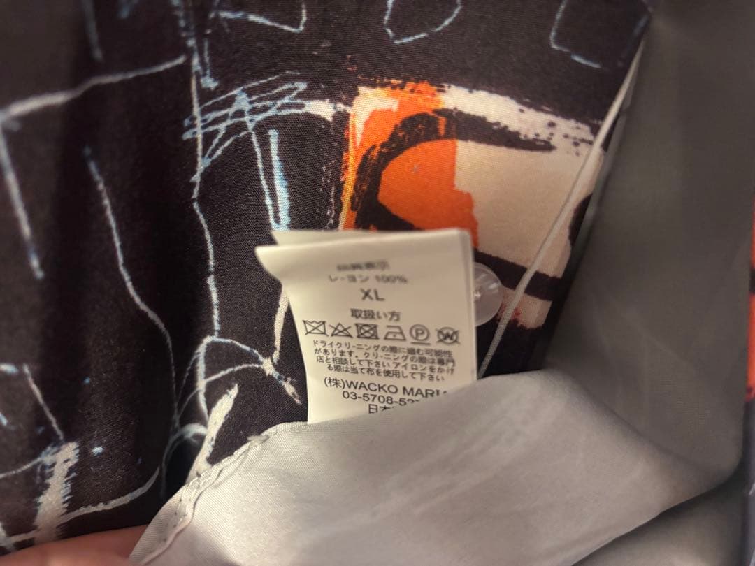 JEAN-MICHEL BASQUIAT （ワコマリア）XLシャツ