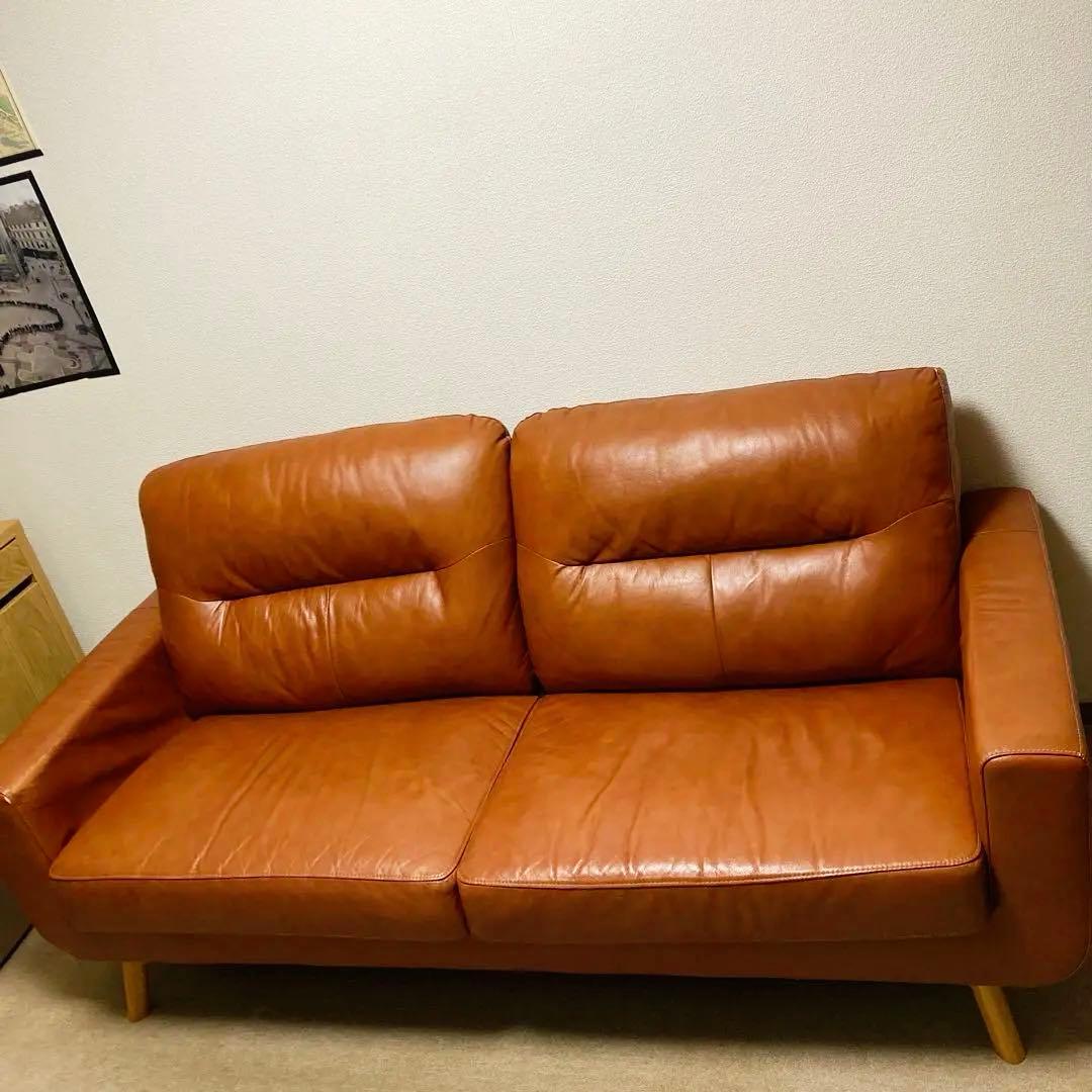 本革ブラウン3人掛けレザーソファ ニトリ