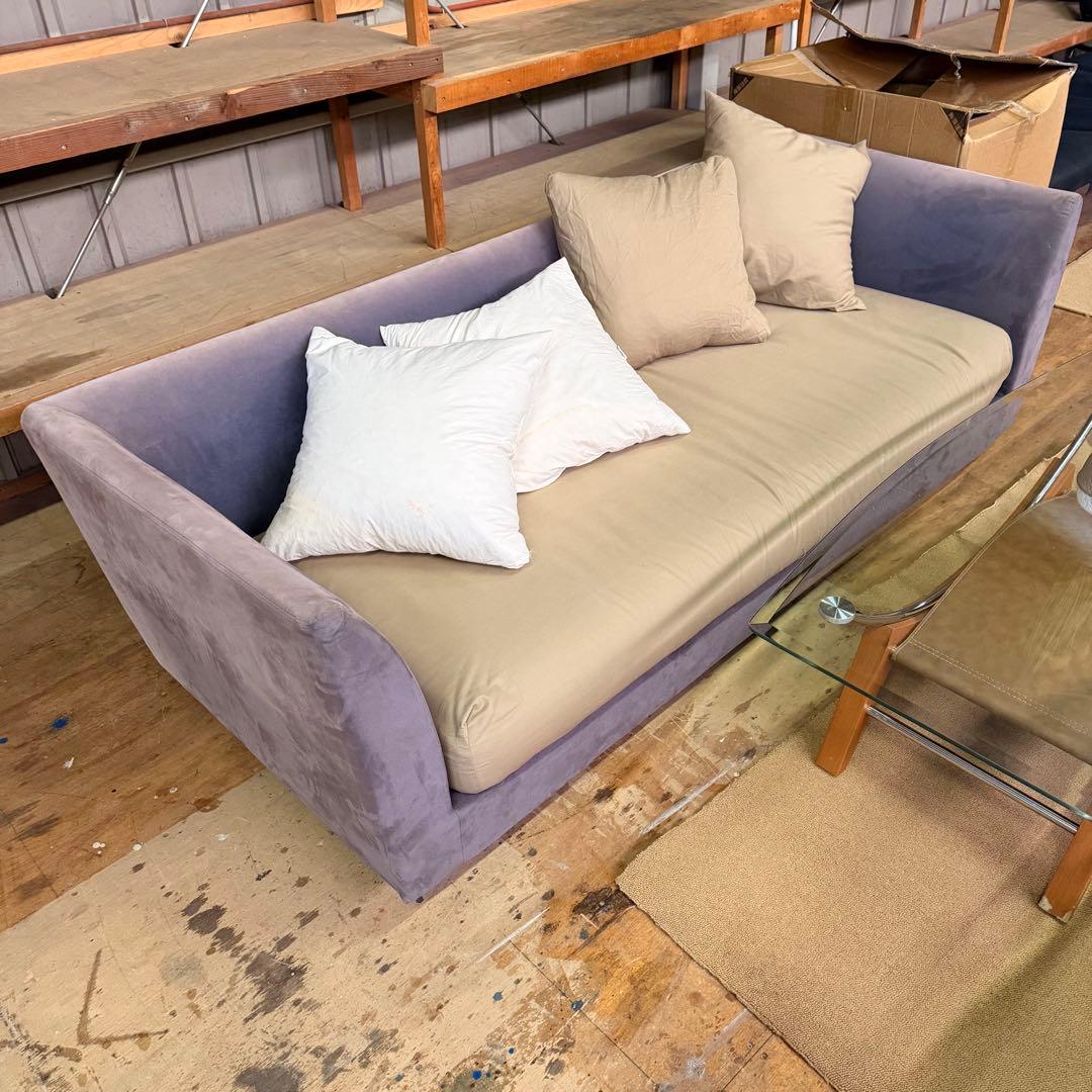 Arflex 3人掛け　2人掛け　2点セット ソファ 直接引き取り可