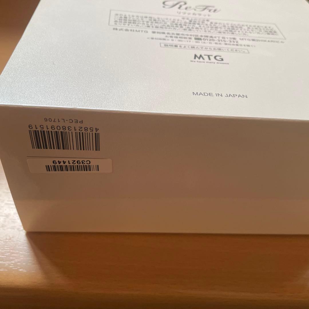 ReFa CARAT リファカラットPEC-L1706 正規品