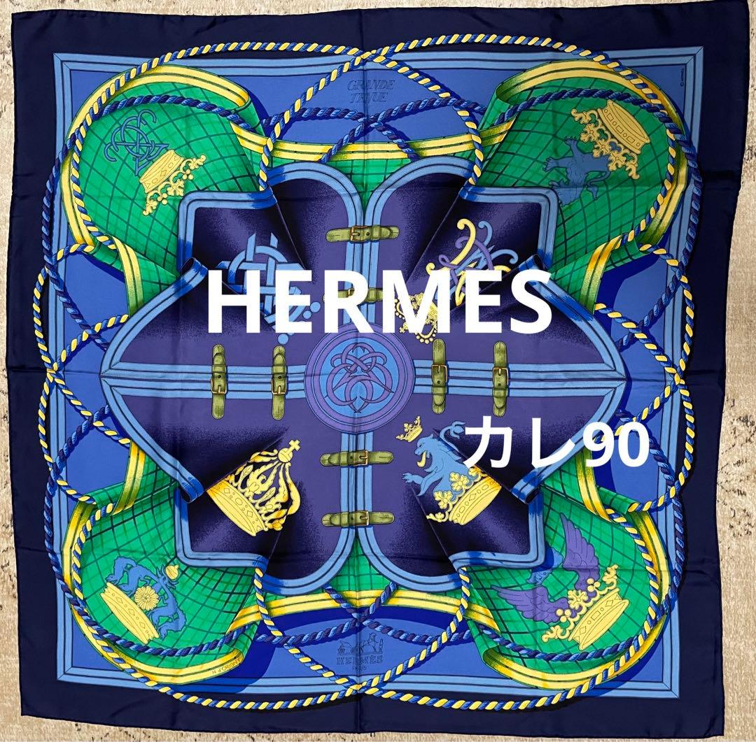 新品同様 エルメス HERMES カレ90 GRANDE TENUE 馬の礼装
