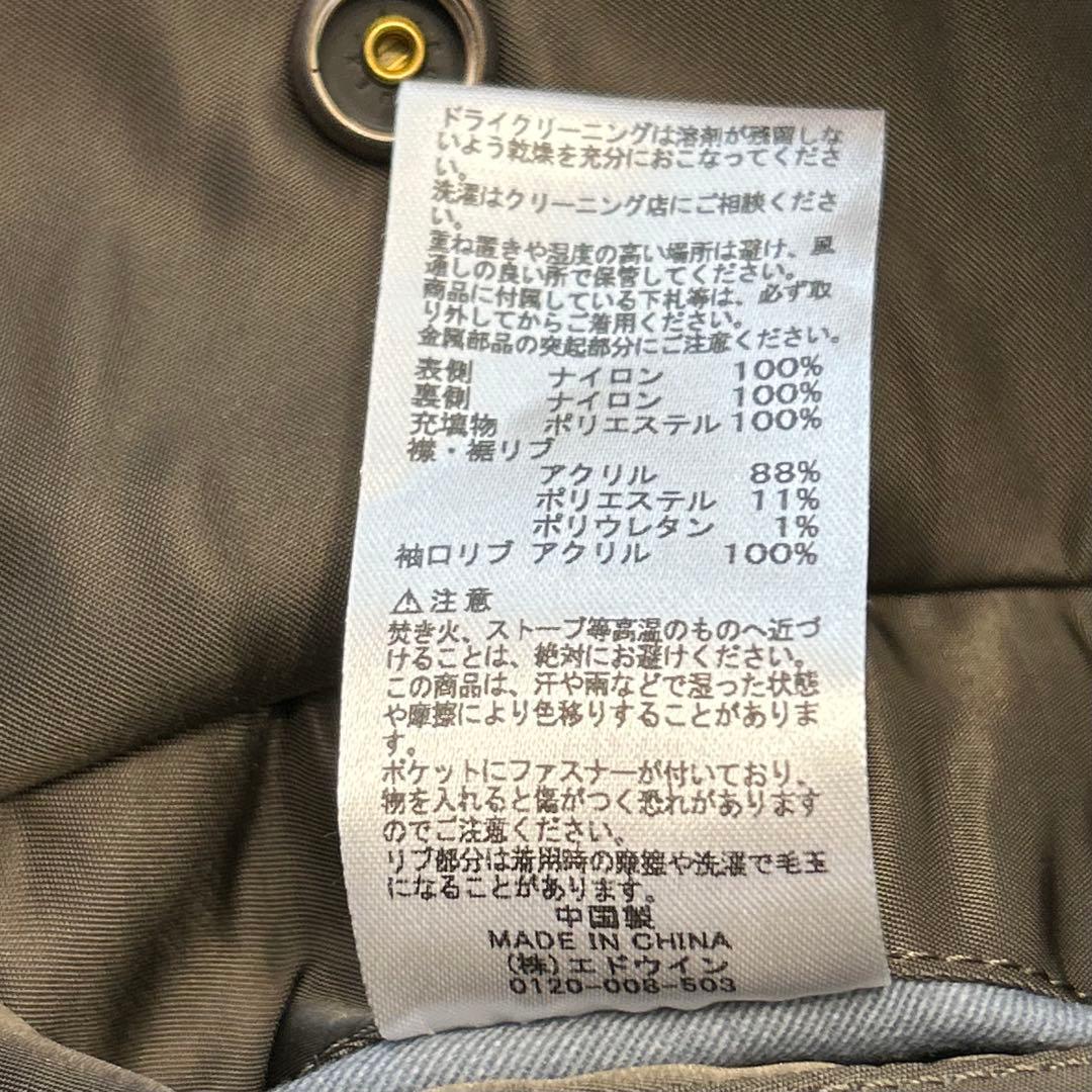 【未使用タグ付き】 アルファ ALPHA MA-1 フライトジャケット XL