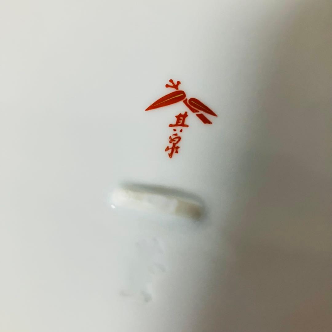 【希少 新品】有田焼 其泉窯 古伊万里 金襴手 三段重 金彩 お重 元箱付き