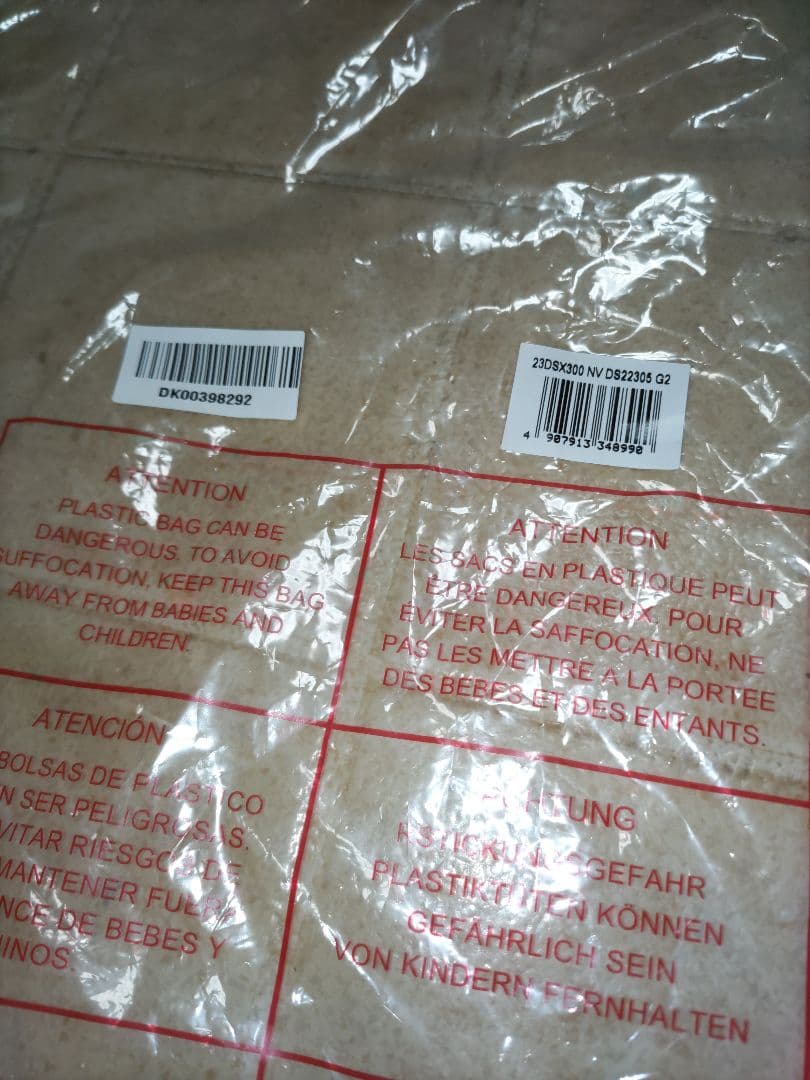 か*げ様 ダンロップ SX 300 限定色ネイビー