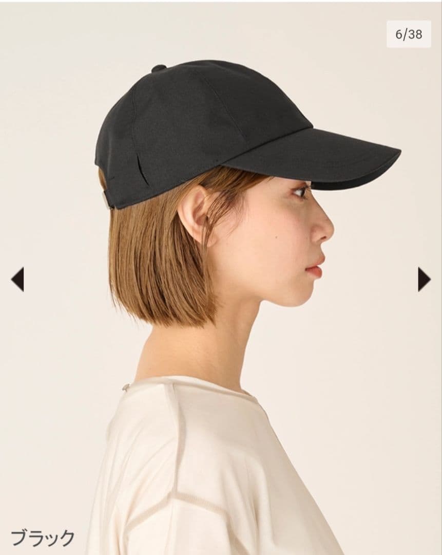 【新品 未使用】サンバリア100 黒 帽子 キャップ ブラック