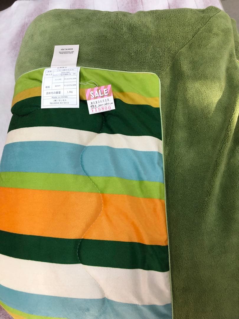 新品⭐︎シビラ　特大長方形　こたつ掛け布団