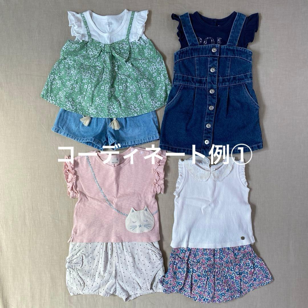 ♡女の子 まとめ売り♡ 80〜90サイズ