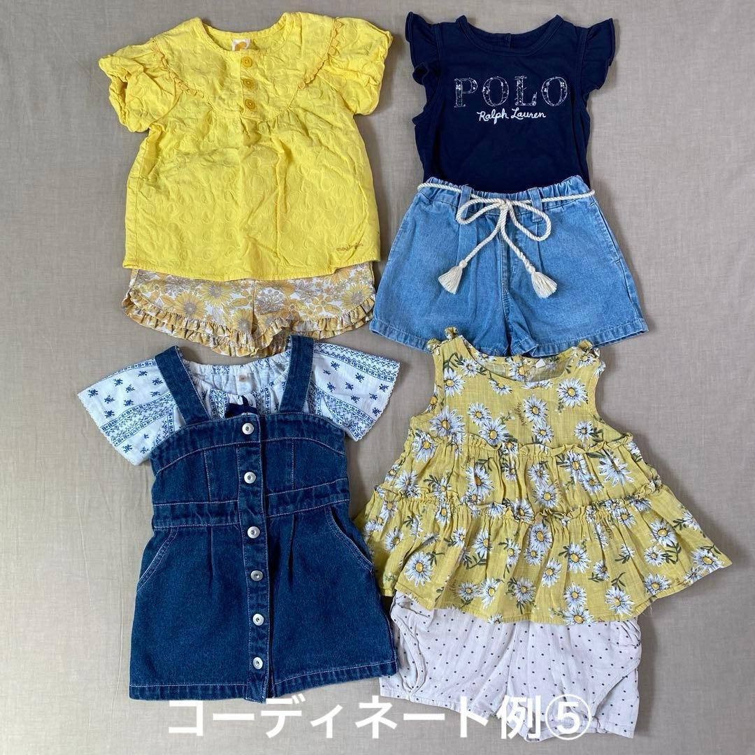 ♡女の子 まとめ売り♡ 80〜90サイズ