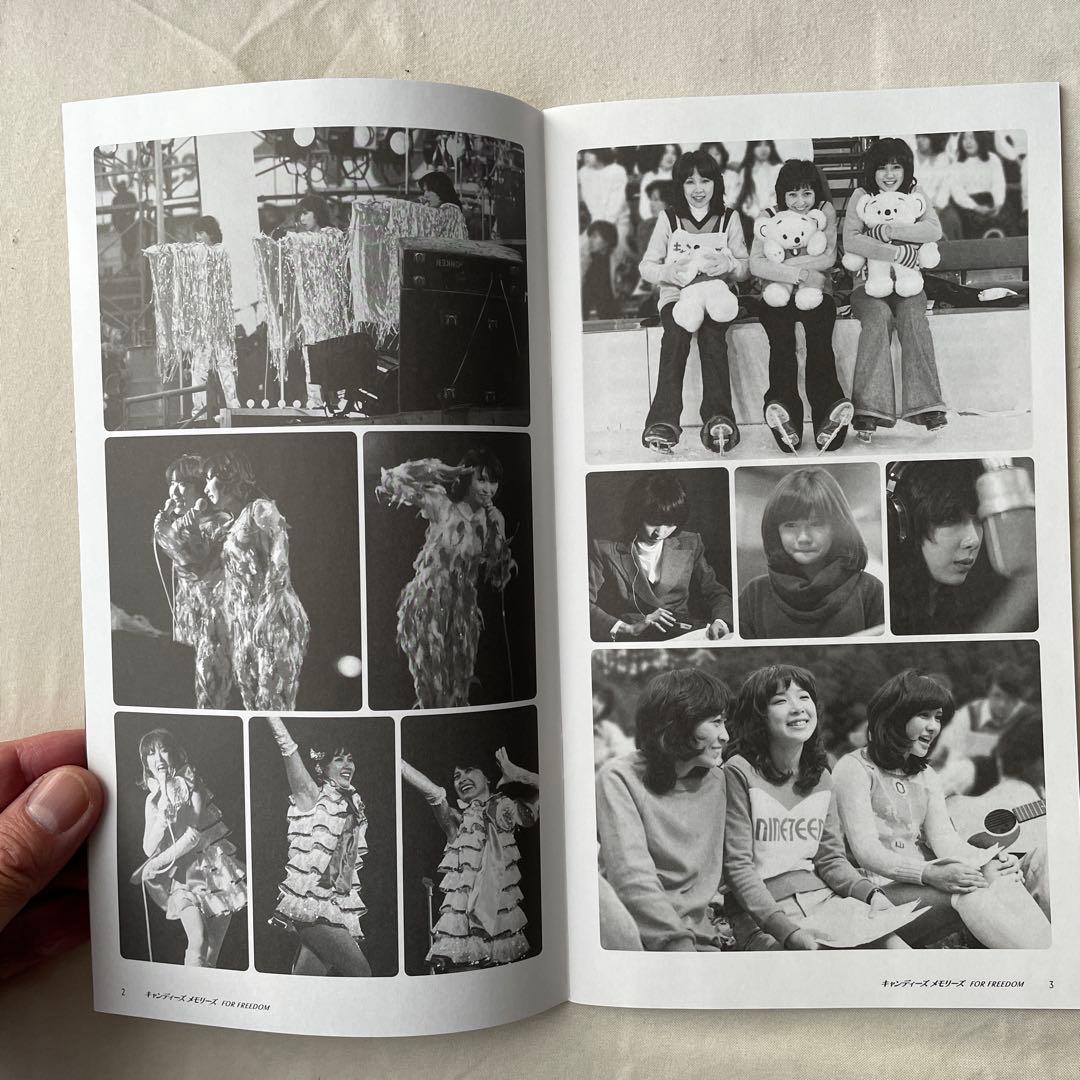 DVD キャンディーズメモリーズ FOR FREEDOM DVD5枚組BOX