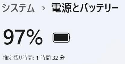 富士通 LIFEBOOK✨SSD240GB☆メモリ8GB☆Core i3