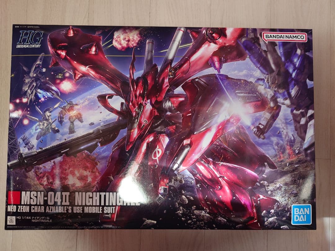 HG 1/144 MSN-04II ナイチンゲール　ガンプラ　HGUC