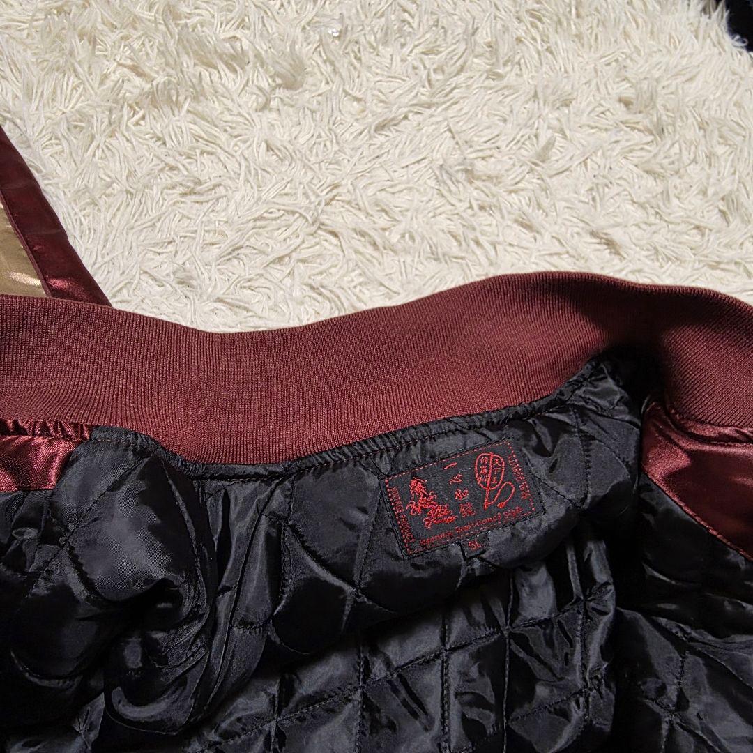 一心如鏡 スカジャン 鷲刺繍 レッド ゴールド 和柄 ブルゾン 5XL