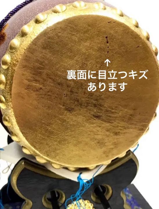 太鼓◇金箔押し・本皮◇昭和レトロ◇五月人形道具-2