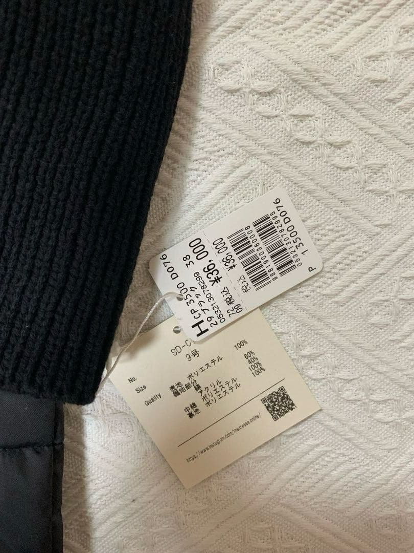 アウター☆ドゥーズィエムクラス、トゥモローランド、ルシェルブルー、ビームス