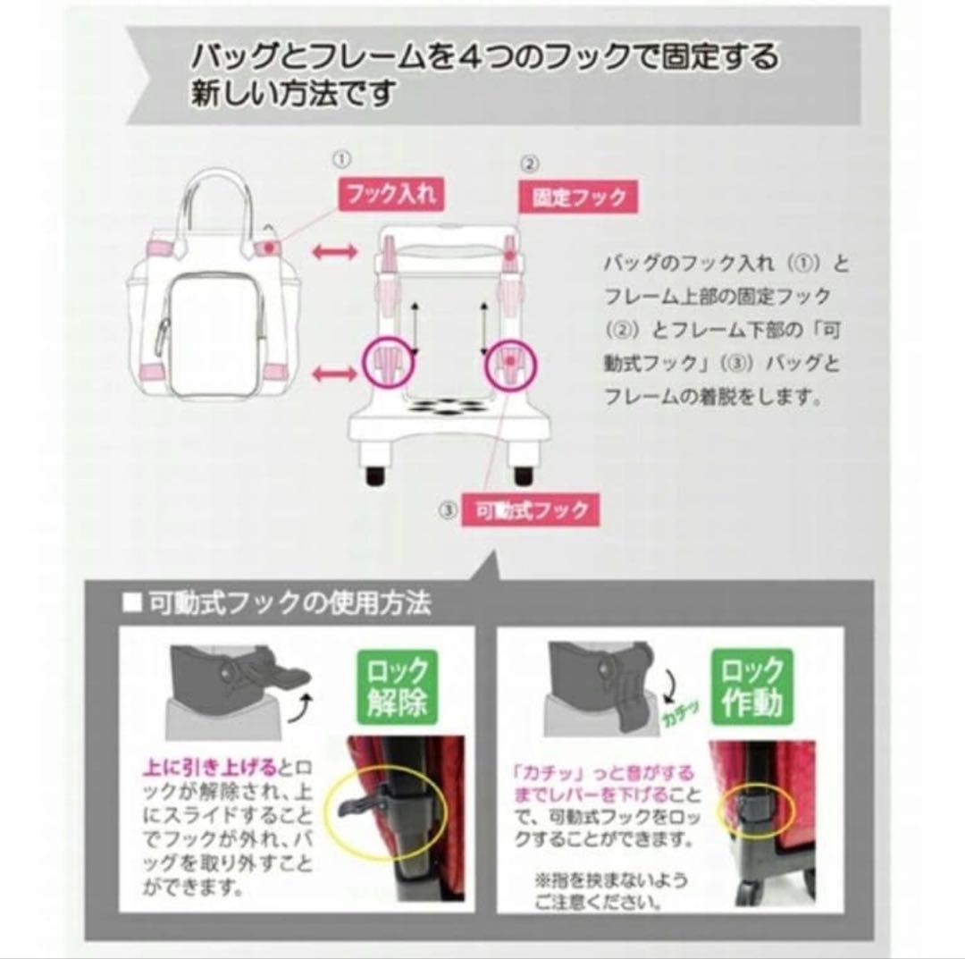 美品　swany スワニー キャリーバッグ クロコ型押し ワインレッド