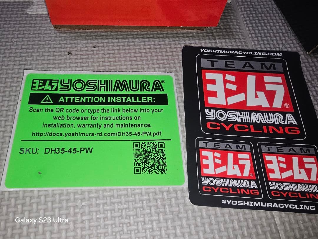 YOSHIMURA DH35-45-PW ステム ブラック/ゴールド