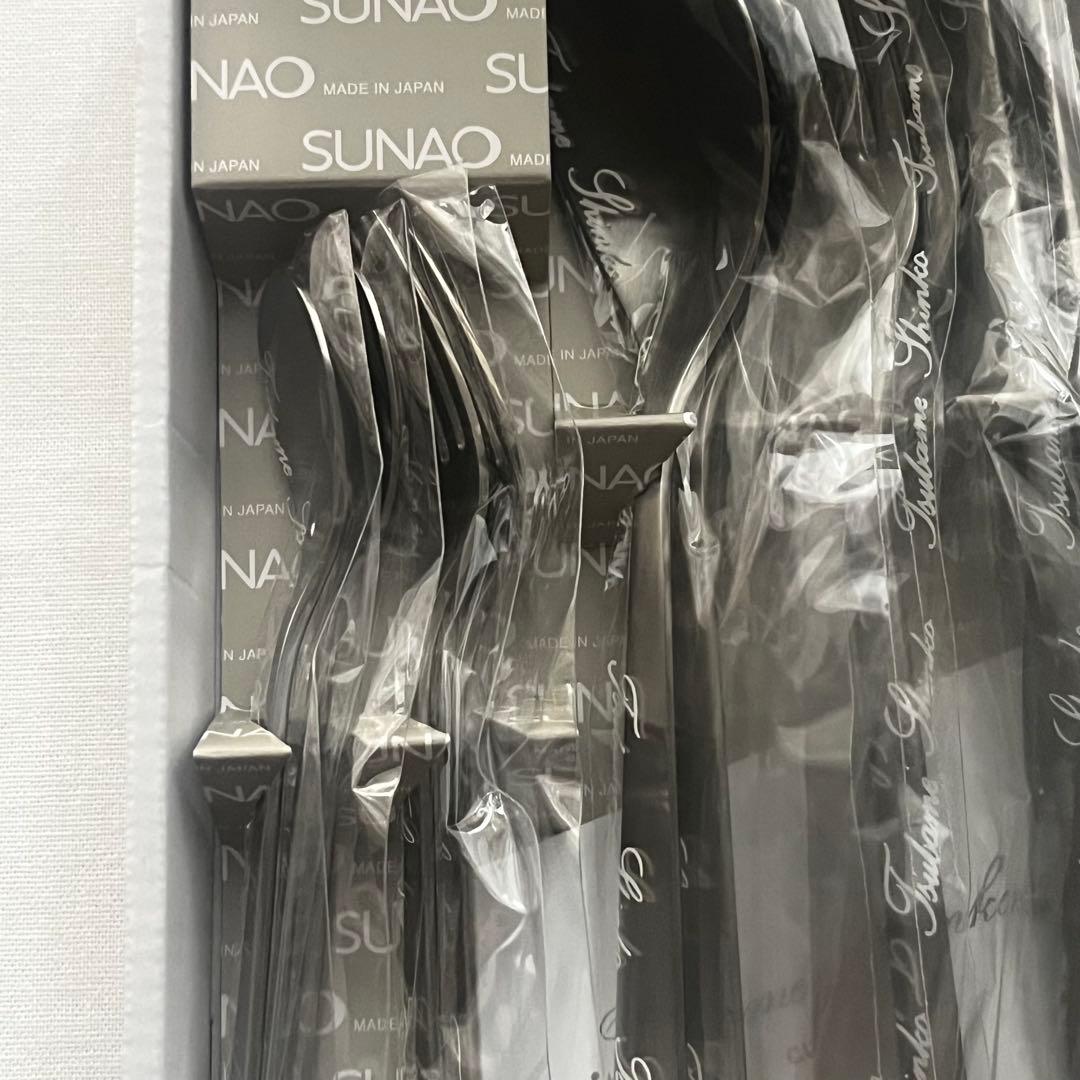 SUNAO カトラリー 燕振興工業 graf 10本セット スプーン フォーク