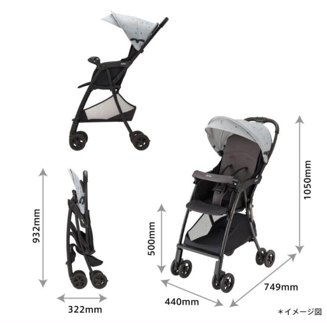 【新品】アップリカ 2025 最新　マジカルエアー AI ベビーカー ネイビー