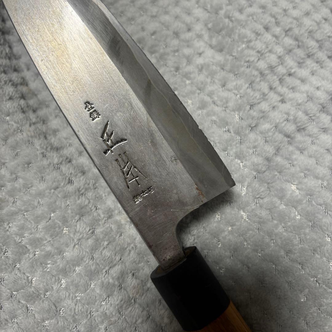 正本総本店 出刃包丁 和包丁 調理用具 刃渡り約21㎝