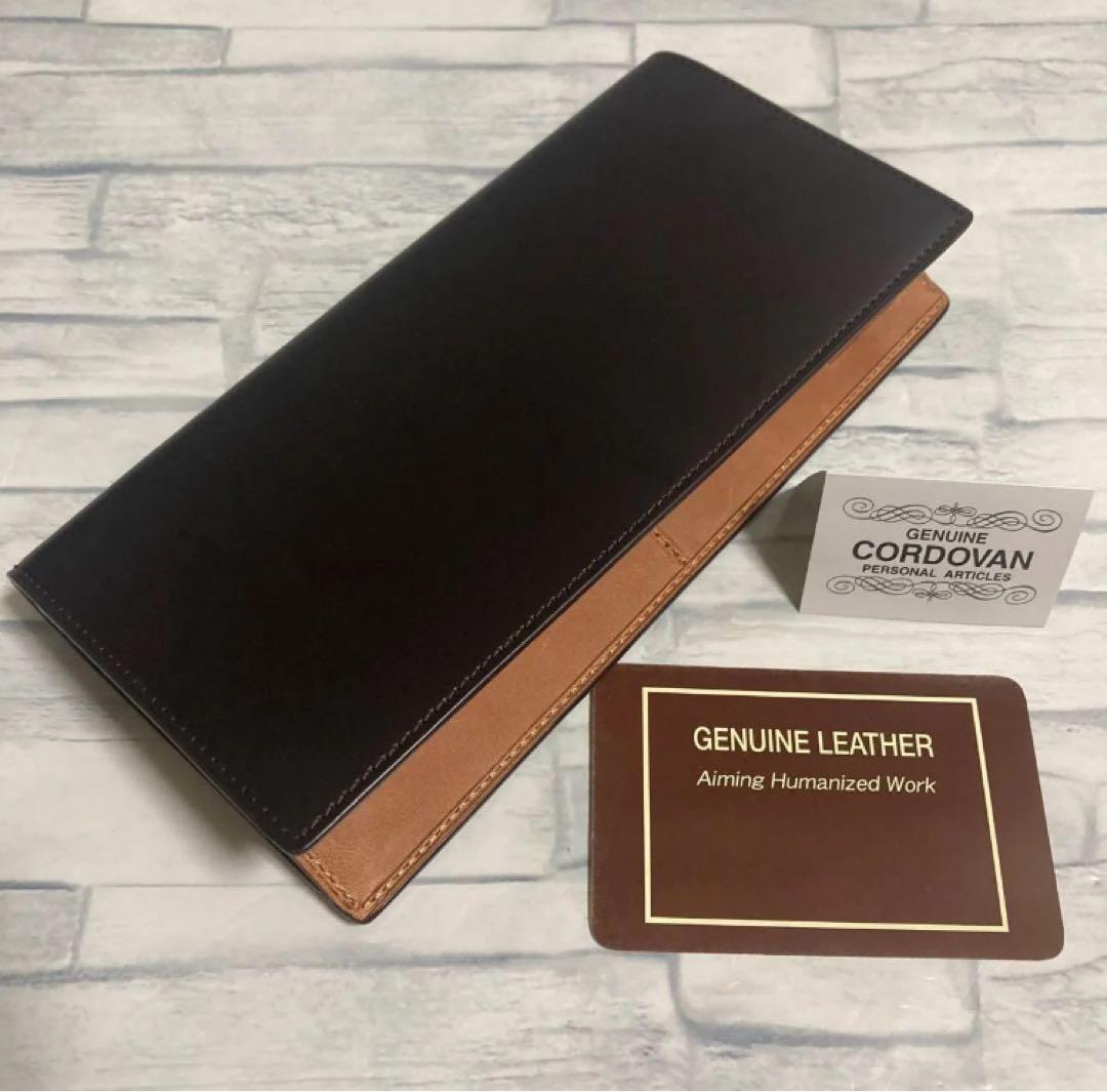 未使用品 コードバン 長財布 小銭入れ有り 馬革 日本製 ブラウン 濃茶