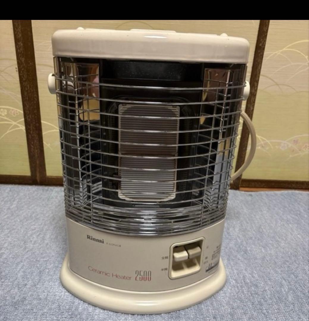 リンナイ都市ガス用ストーブ　ホワイト