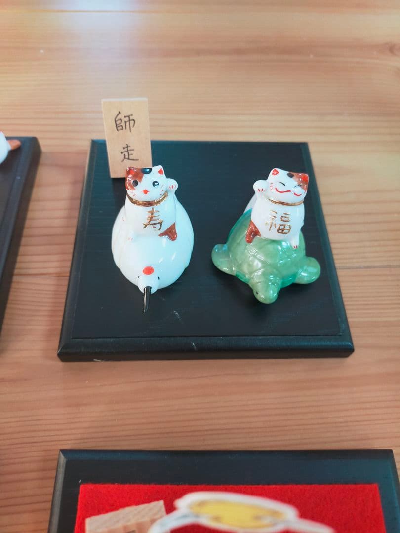 猫舎道楽堂本舗 ねこや 四季飾り 置物