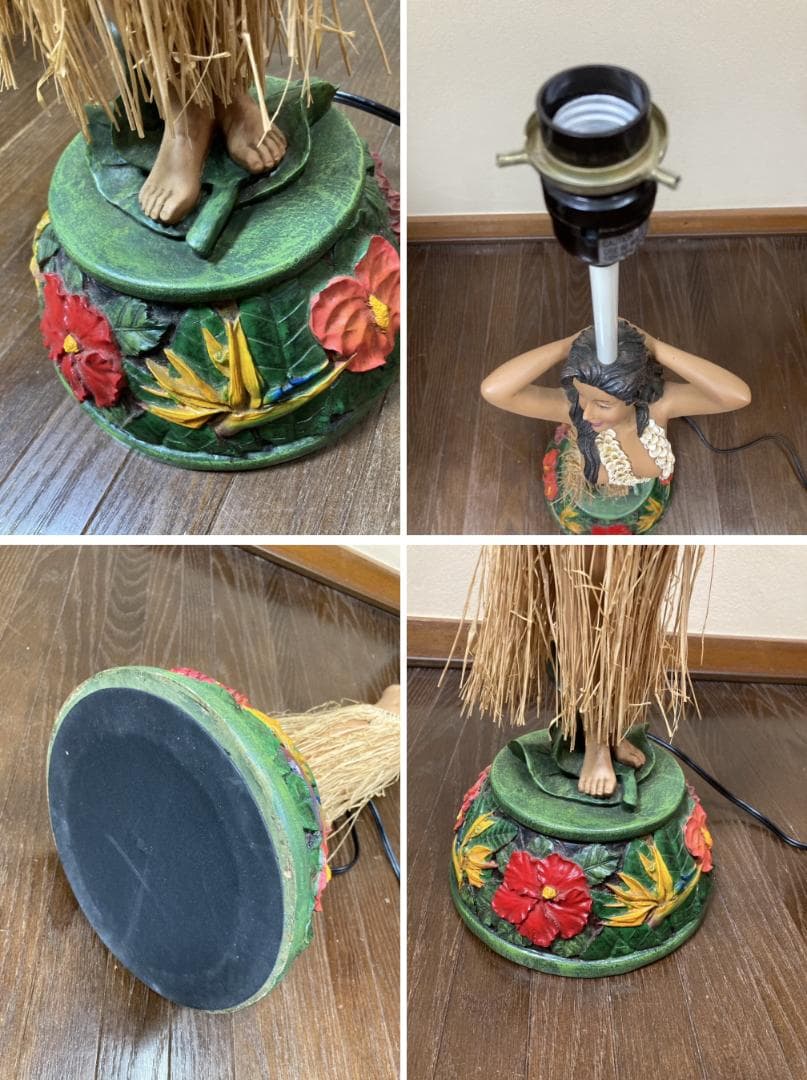 ハワイ☆フラダンス☆ヴィンテージ☆照明スタンド☆シェードランプ☆値下げ交渉ok！