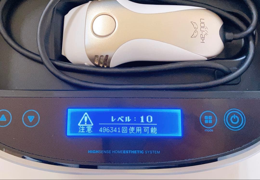 【値下げ】ケノン KENON 光脱毛器 v.8.4 レベル10残496,361回