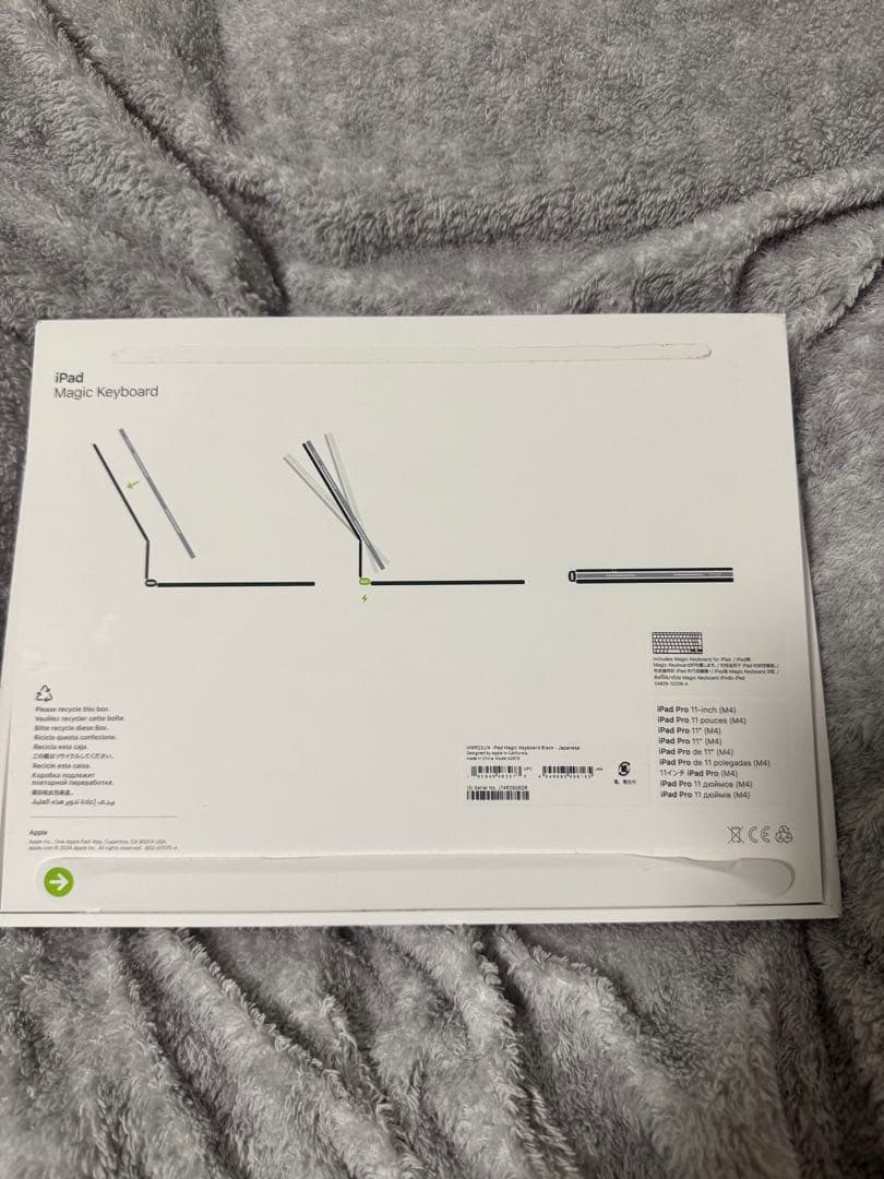 11インチiPadPro(M5)512GB iPadmagicKeyboard