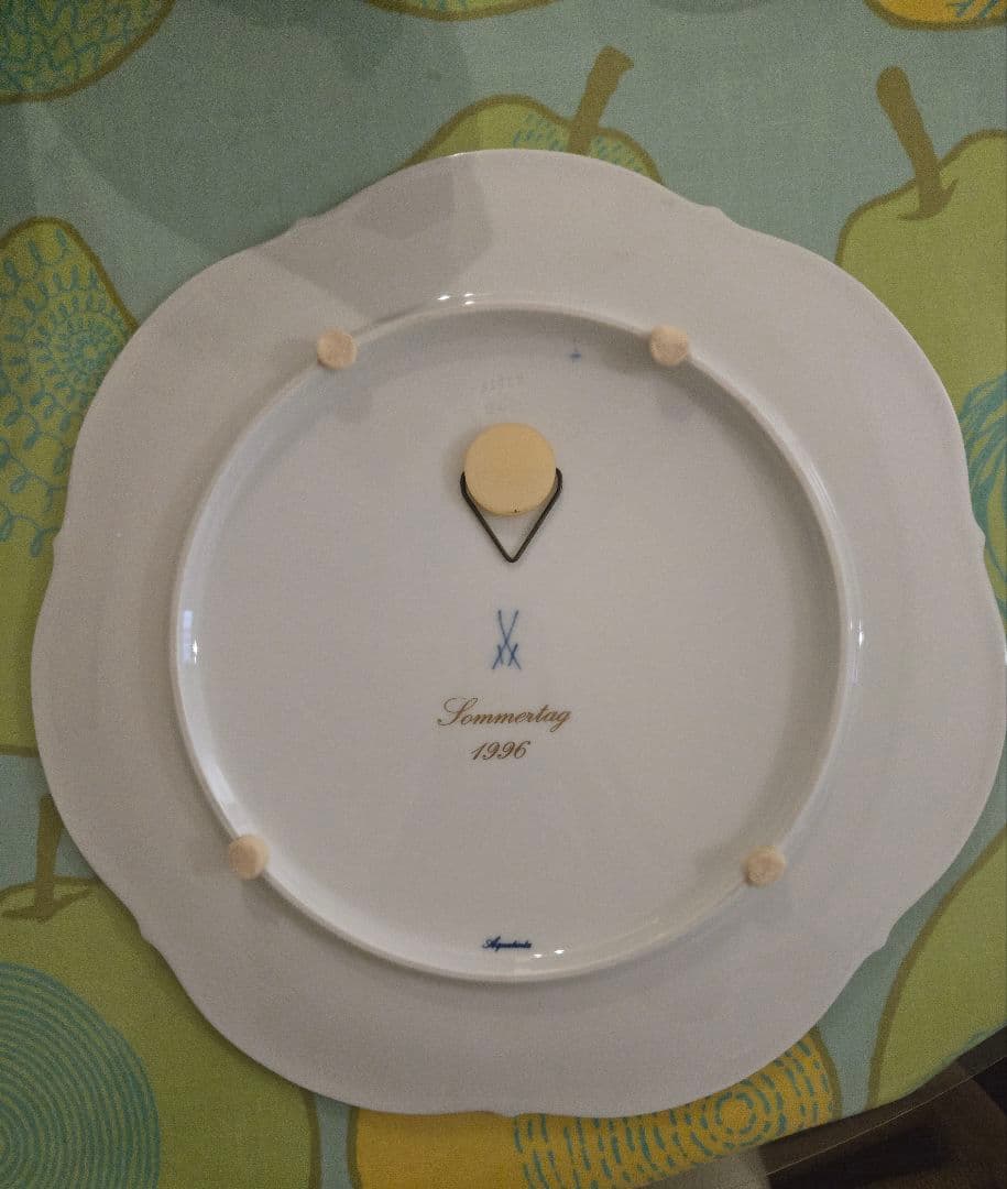 マイセン　イヤープレート 　1996年