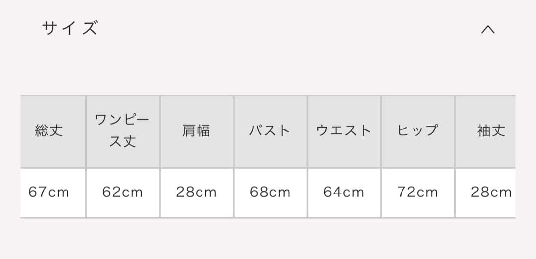 【pium】ドットチュールワンピーススイムウェア/ブラック