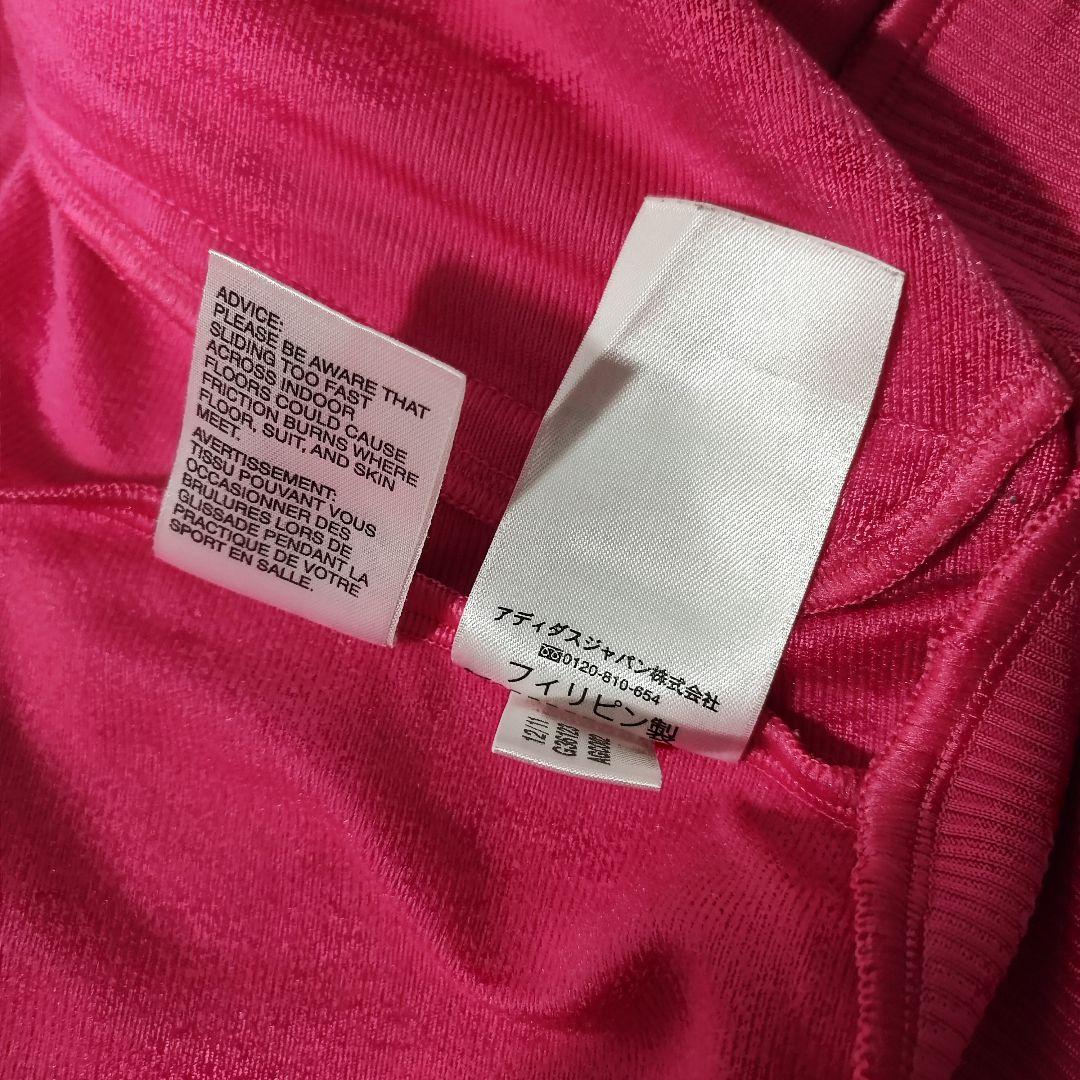 adidas アディダスオリジナルス トラックジャケット ジャージ ピンク