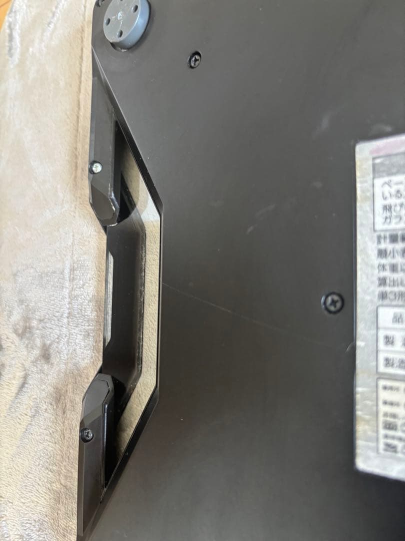 TANITA インナースキャンデュアル RD-907