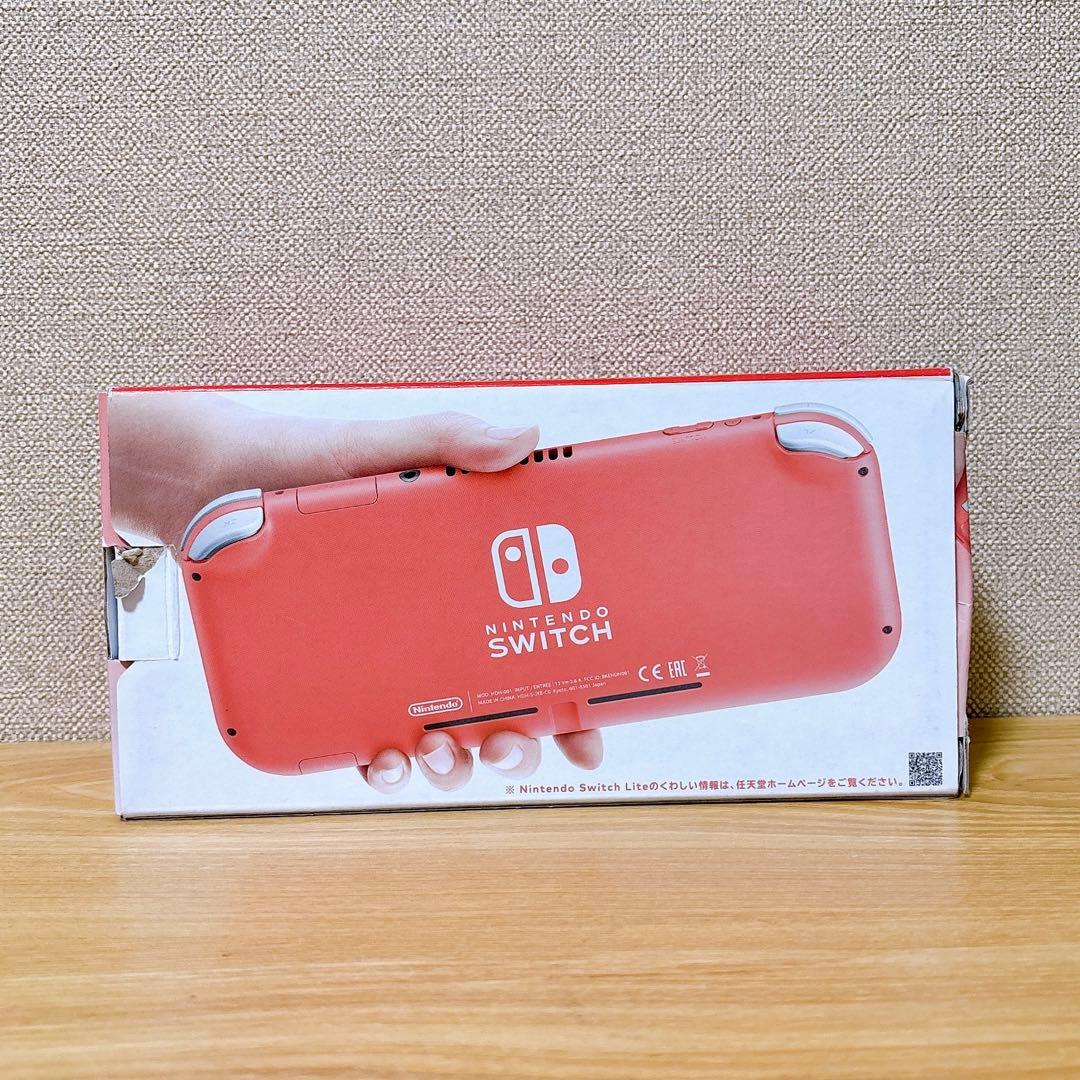 【未使用に近い】2024年1月購入Nintendo Switch Lite 本体
