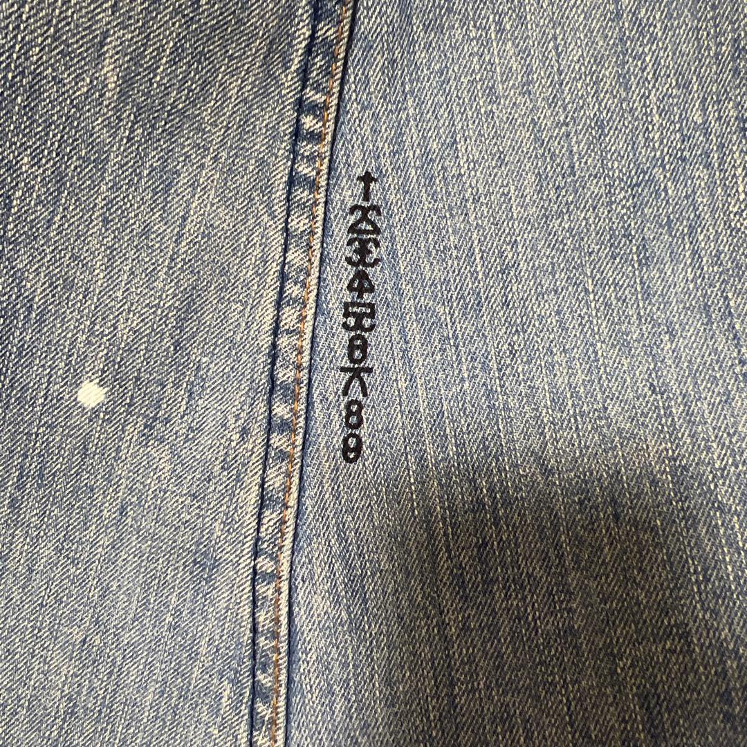 ifsixwasnine mudmaxイフシックスワズナイン　スーパーベルボトム