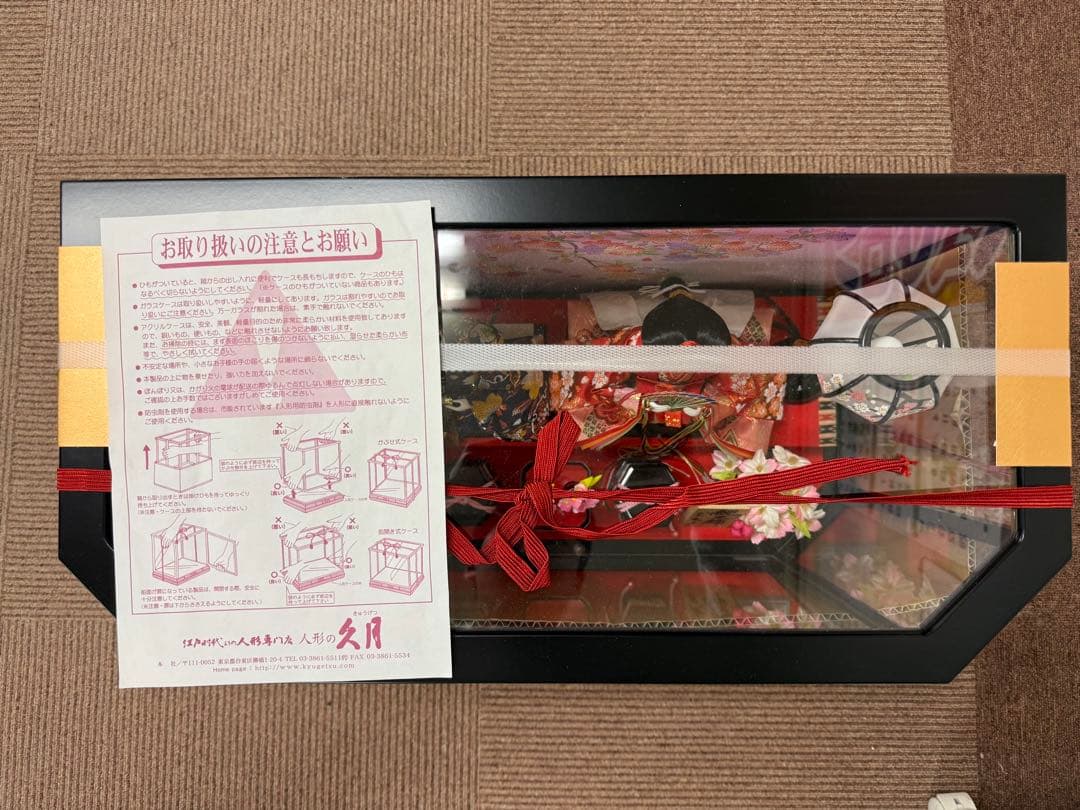 久月 雛人形 親王飾り ケース入り オルゴール付