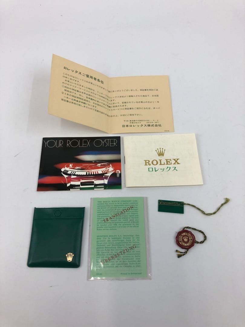 メ*ク様 ロレックス　空き箱　外箱　内箱　小冊子　保存袋　グリーン
