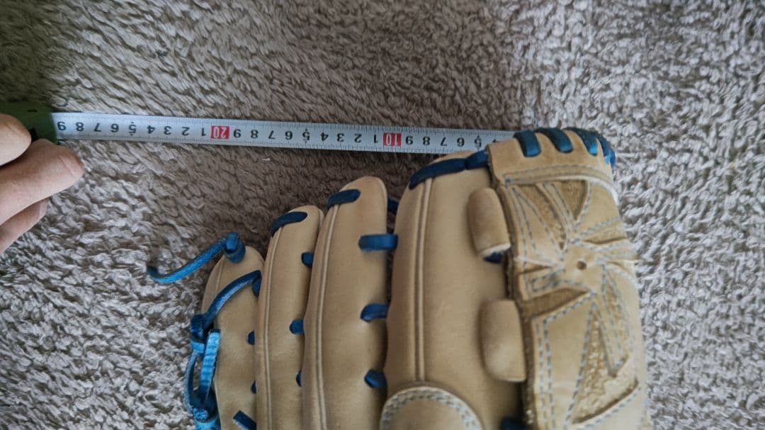 【送料込み】ミズノ グローバルエリート オーダーグローブ 軟式 投手用 少年野球