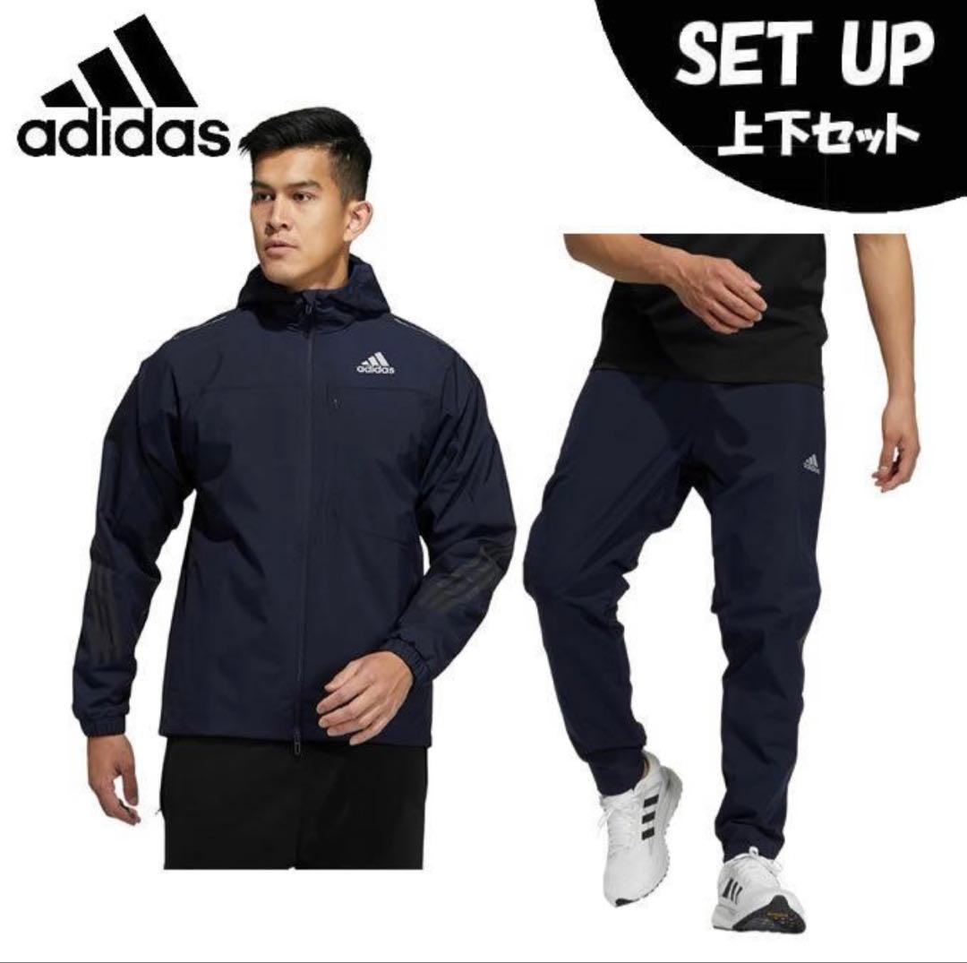 ⭐︎アディダス上下セットウインドブレーカー /防風保温効果/Lサイズ/adidas