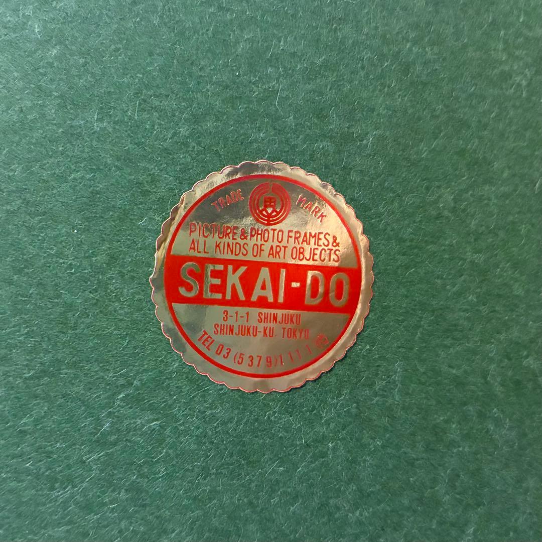 イチロー選手の記念フォト（額付き）