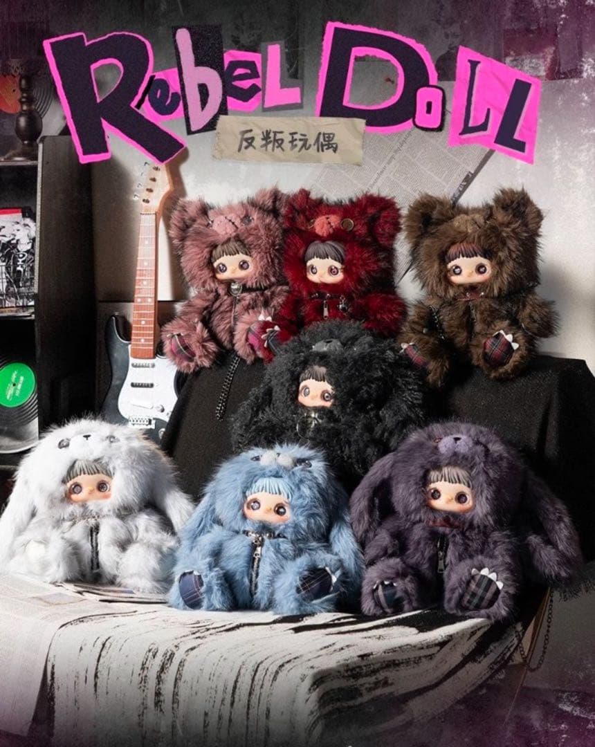 MayMei 霉霉 反逆ぬいぐるみシリーズ メイメイ 400％ 紫