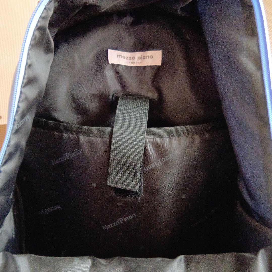 mezzo piano Junior リュックライトブルー 約21L