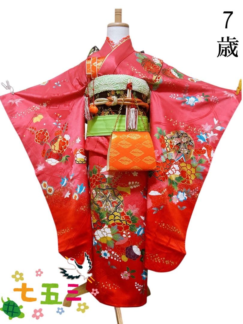 正絹フルセット♡七五三　7歳　女の子　一式　ピンク系　黒